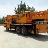 供應吊車，起重機，小吊車，起重機廠家，小吊車廠家，吊車廠家