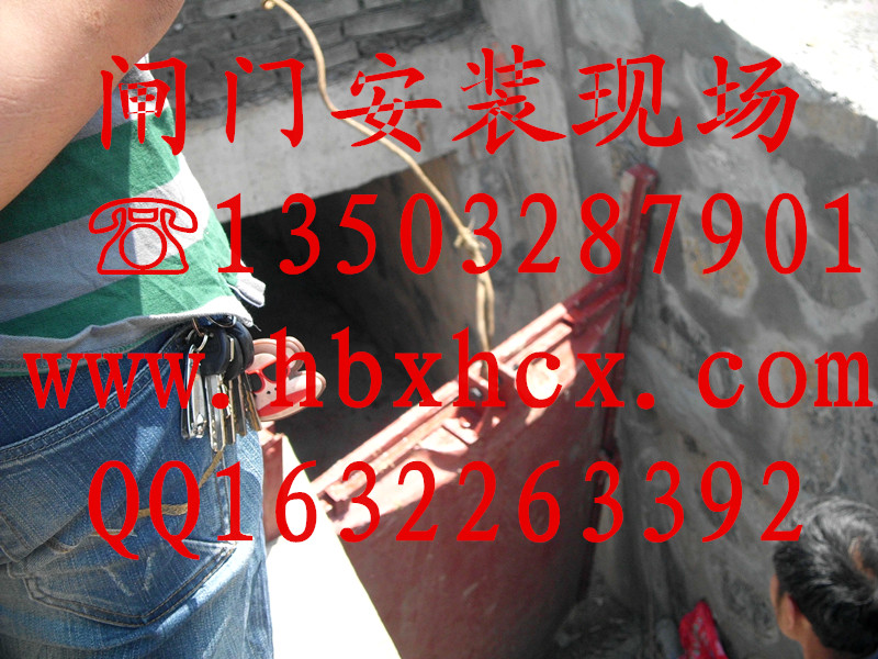 DSC鑄鐵閘門安裝現(xiàn)場