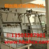 CSY三索式鋼絲繩格柵除污機(jī)