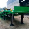 康林DCQY 卸貨平臺(tái)登車橋，移動(dòng)登車橋，液壓登車橋