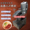 刀削面機(jī)器人 雙刀削面條機(jī) 全自動(dòng)削面新款刀削面機(jī) 商用