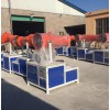 熱銷環(huán)保除塵霧炮機 30米風送式電動噴霧機 高射程噴霧機
