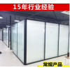 玻璃 , 玻璃隔斷 , 玻璃自動(dòng)門 , 玻璃隔斷 , 鋼化玻璃 , 高隔間 , 夾膠玻璃 , 百葉隔斷 , 感應(yīng)門