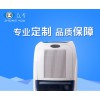 小型商用除濕機(jī) 純色家用除濕機(jī)除濕器 固定式自動型抽濕機(jī)批發(fā)