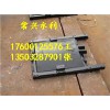 邵陽鑄鐵閘門量大從優(yōu)