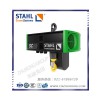 斯泰爾電動葫蘆_STEX防爆環(huán)鏈葫蘆_低價(jià)銷售