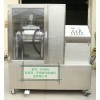 FX-15B型號 高品質(zhì)破壁機 FX-15B低溫振動式 不銹鋼超微粉碎機
