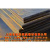 零下20度～零下40度低溫沖擊試驗，Q345D/Q345E 角鋼，S355J2 S355ML 【上海北銘】