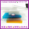 句容供應(yīng)加強(qiáng)型結(jié)構(gòu)蜂窩PC陽光板全新料生產(chǎn)