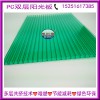 濟(jì)南批發(fā)保溫隔熱PC中空陽光板十年質(zhì)保