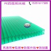 濟(jì)南供應(yīng)農(nóng)業(yè)透溫室PC中空陽光板透明度高