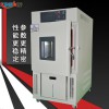 促銷高溫高濕試驗(yàn)箱小型高低溫試驗(yàn)箱恒溫恒濕試驗(yàn)箱冷熱試驗(yàn)箱