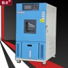 PCB高低溫試驗(yàn)機(jī) 高低溫濕熱老化測試箱 可程式高低溫老化箱