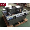 BK振動試驗(yàn)機(jī)模擬運(yùn)輸振動試驗(yàn)臺機(jī)械式振動試驗(yàn)臺