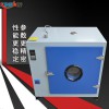 勤卓品牌高溫老化試驗(yàn)箱高溫烘箱恒溫烤箱工業(yè)烤箱恒溫箱