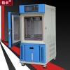 溫度濕度組合試驗(yàn)箱智能產(chǎn)品高低溫試驗(yàn)箱全自動高低溫老化測試機(jī)