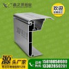 鑫之景供應(yīng)90*120MM戶外大型拉布燈箱鋁型材 經(jīng)久耐用