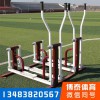 小區(qū)健身器材價格 批發(fā)小區(qū)公園老人健身器材