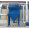 單機除塵器，DMC型單機除塵器--天宏環(huán)保
