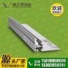 鑫之景供應(yīng)磁吸燈箱鋁型材1.8公分單面磁吸燈箱鋁型材 款式多