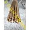 H62無鉛黃銅網紋棒 直紋黃銅棒 滾花黃銅管 耐磨鋁青銅管 錫青銅棒 廠家直銷