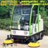 上海駕駛式掃地車廠家直銷 清掃粉塵不揚(yáng)塵掃地車
