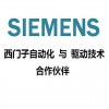6SL3210-5FE13-5UA0西門子V90伺服驅動器