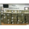 6ES7522-5EH00-0AB0西門子