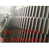 專業加工制造高品質球磨機大齒輪大齒圈 供應優質大型齒輪