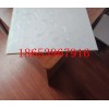 云南西雙版納生態(tài)木墻板助離你創(chuàng)業(yè)成功