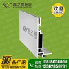 鑫之景直營10公分新款卡布燈箱鋁型材 手機(jī)店專用