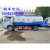 小型灑水車哪家好.小型灑水車哪家好銷售地址、電話多少