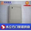 新長(zhǎng)遠(yuǎn)智道RS485-ID讀卡器 485格式輸出 支持二次開(kāi)發(fā) 可定制