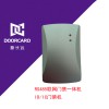 新長(zhǎng)遠(yuǎn)門(mén)禁考勤機(jī) 485聯(lián)網(wǎng)ID/IC門(mén)禁一體機(jī) 大容量可外接WG格式