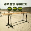 軍用單雙杠尺寸 部隊訓(xùn)練軍用雙杠價格