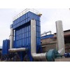 天宏X噸鍋爐除塵器設備獨特設計技術
