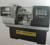數控車床   臥式數控車床  CK6140 (5)