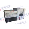 全套煤炭化驗(yàn)設(shè)備 GF-8000A全自動(dòng)工業(yè)分析儀