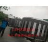專業(yè)生產(chǎn)回轉(zhuǎn)窯配件輪帶各種規(guī)格 質(zhì)量有保證