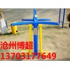 廣場雙人蕩板生產(chǎn)廠家