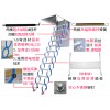 北京哪有賣閣樓伸縮樓梯的.質(zhì)量好品質(zhì)優(yōu)就選馳步