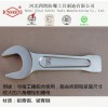 四凱專業(yè)生產(chǎn) 防爆敲擊呆扳手 模鍛工藝 優(yōu)質(zhì)防爆工具