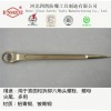 河北廠家直銷 鋁青銅材質(zhì) 防爆撬棒梅花扳手 模鍛工藝