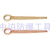 供應(yīng)大量防爆直柄梅花扳手
