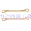供應(yīng)大量防爆梅花扳手