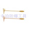 供應(yīng)大量防爆刮刀