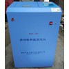 鶴壁煤炭發(fā)熱量儀器生產(chǎn)廠家