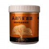 【盈萬家】皇冠水性金屬防銹漆 鐵紅 水性工業漆