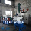 廣東廣州市環?？旄赏苛?新塘環保設備防腐漆施工