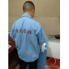 油料燃料油發(fā)熱量大卡檢測儀